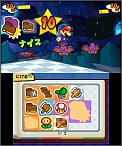 Paper Mario: Sticker Star