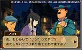 Professor Layton vs Ace Attorney