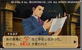 Professor Layton vs Ace Attorney