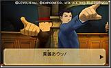 Professor Layton vs Ace Attorney