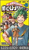 Boku no Hero Academia - jap. Manga