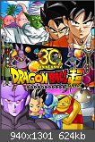 Dragonball Super | jap. Anime