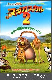 Madagascar 2 - Escape from Madagascar