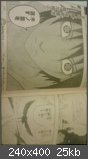 Naruto Manga/Chapter