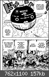 One Piece | jap. Manga