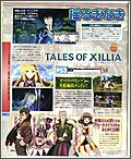 Tales of Xillia