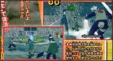 Naruto Ultimate Ninja Storm 3 - News (SPOILER)