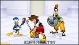 Kingdom Hearts HD 1.5 ReMIX