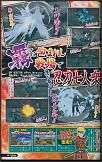 Naruto Shippuden Ultimate Ninja Storm 3