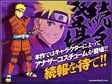 Naruto Shippuden Ultimate Ninja Storm 3