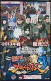 Naruto Shippuden Ultimate Ninja Storm 3