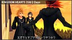 Kingdom Hearts HD 1.5 ReMIX