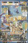 One Piece - Pirate Warriors 2