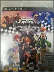 Kingdom Hearts HD 1.5 ReMIX