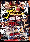 J-Stars Victory Vs - Project Versus J