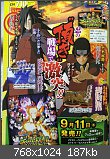 Naruto Shippuden: Ultimate Ninja Storm Revolution