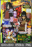 Naruto Shippuden: Ultimate Ninja Storm Revolution