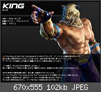 Tekken 6