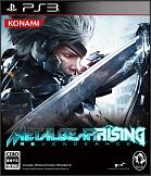 Metal Gear Rising: Revengeance