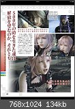 Lightning Returns: Final Fantasy XIII