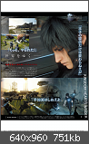 Final Fantasy XV