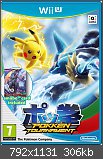 Pokkén Tournament