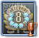 Trophy-Bilder Thread