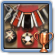 Trophy-Bilder Thread